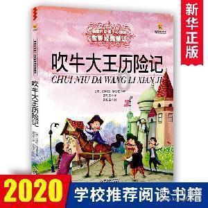 123澳门正版资料老玩家