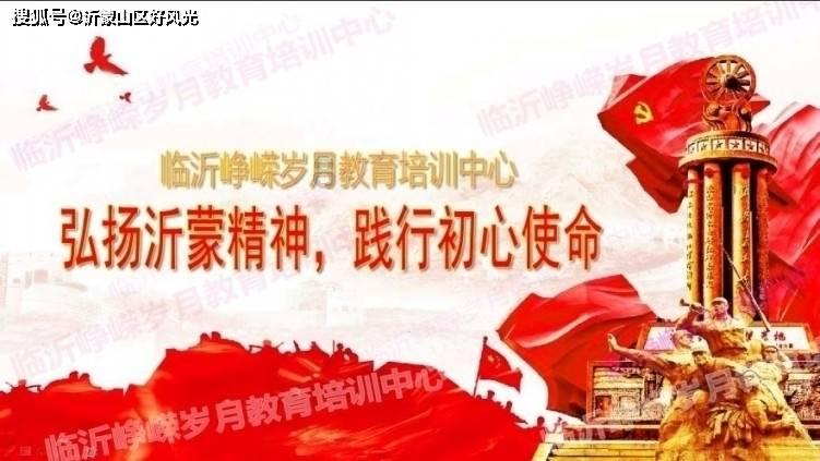 123澳门正版资料老玩家